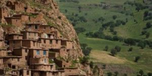 روستای اسفیدان